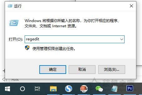 中途之家游戏攻略选项