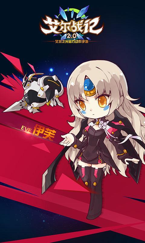 声优游戏高手攻略
