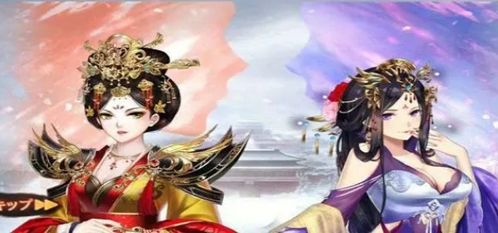 皇后大酒店游戏攻略