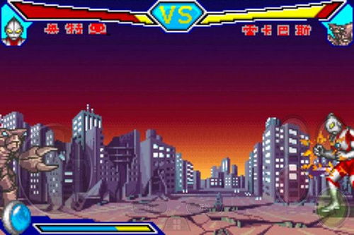 奥特曼武士对决游戏攻略
