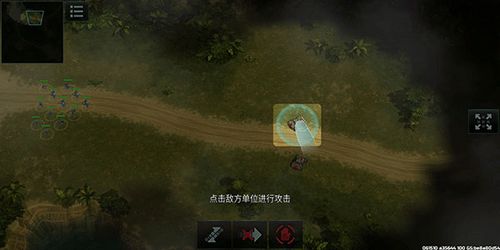 战争艺术游戏攻略视频