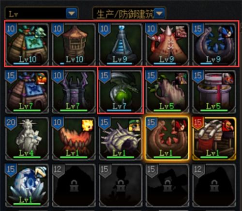 dnf创世之书游戏攻略