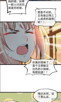 攻略游戏下载18禁