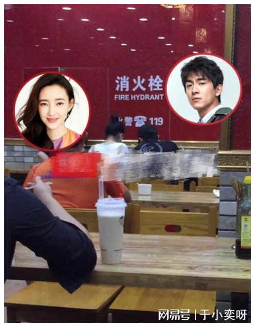 林更新与女友年龄差11岁