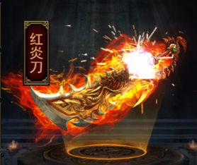 放置游戏神器降临攻略
