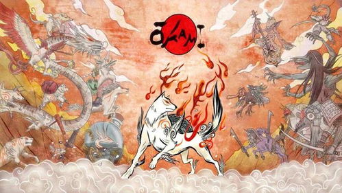 任天堂大神攻略游戏