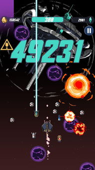 元宇宙2140游戏攻略