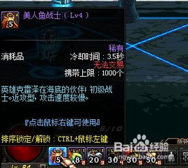 hg电子游戏攻略