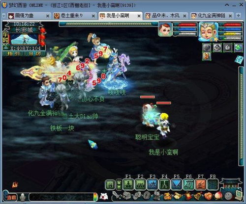 国产游戏天师攻略视频