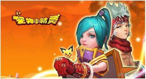 冤偶小游戏攻略