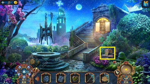 雪夜豪宅 游戏攻略视频