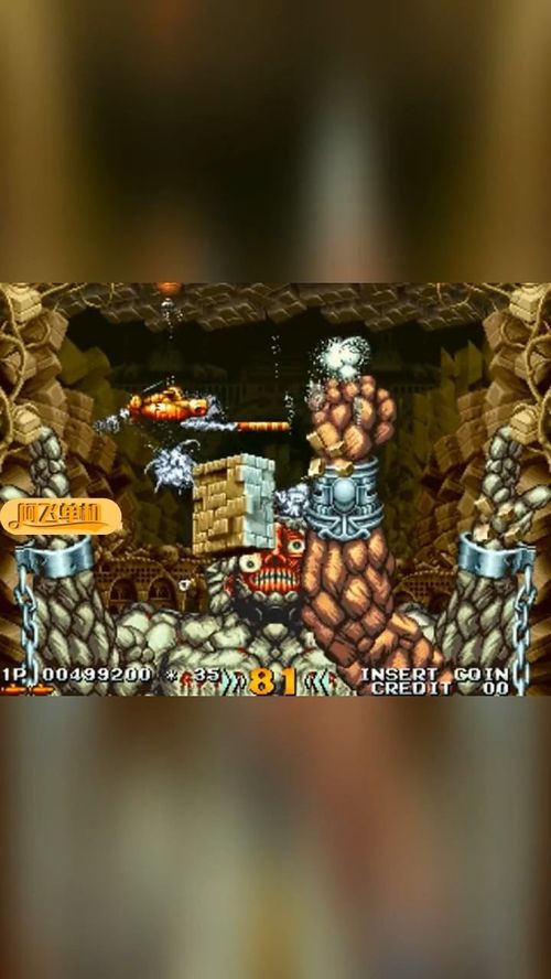 街机怀旧游戏大赛攻略