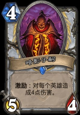 卡牌牧师游戏攻略