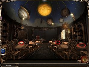 黑之教室 游戏攻略