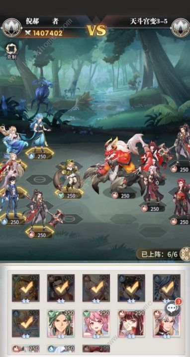武魂觉醒3游戏攻略