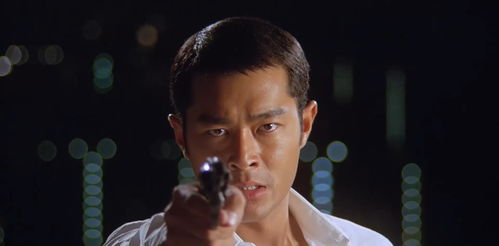 谁是卧底刘德华游戏攻略