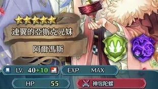 师父游戏白嫖攻略