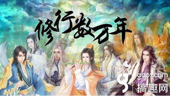 养成剧情攻略下载游戏