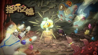搞笑游戏无限手套攻略