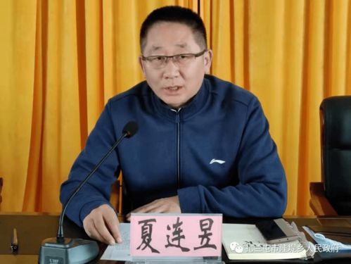 京东：给所有骑手的对象安排工作