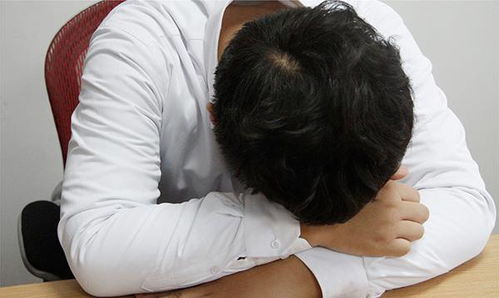 都睡满8个小时了为啥还犯困