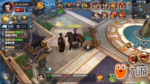 运送物资游戏方法攻略