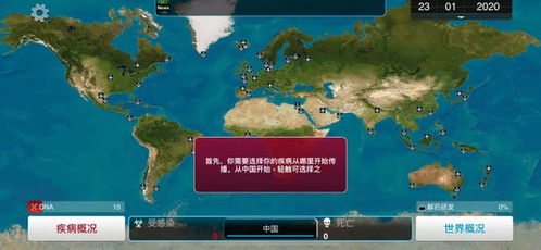 水排序游戏攻略265
