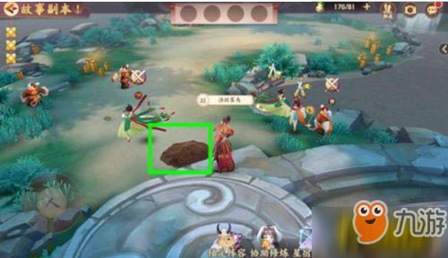 云游江西小游戏攻略