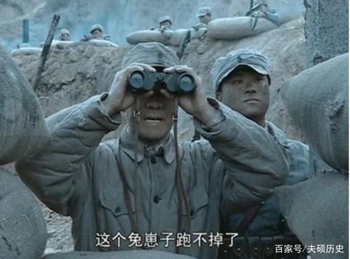 鬼畜游戏李云龙攻略