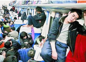 火车里奇葩游戏攻略