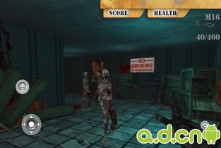 粉红剧毒游戏视频攻略