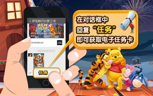 无限回购小游戏攻略