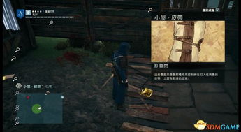 游戏故事刺客信条攻略