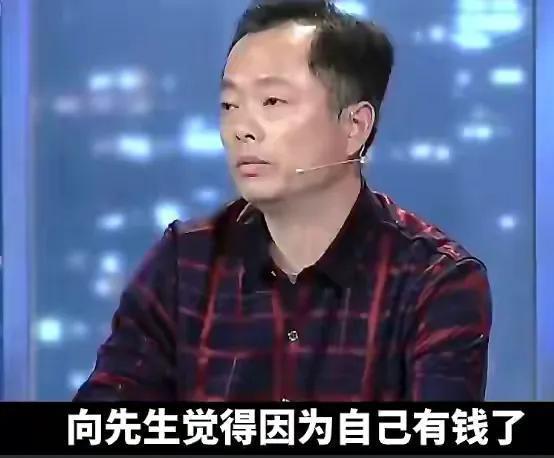 石凯订过婚？