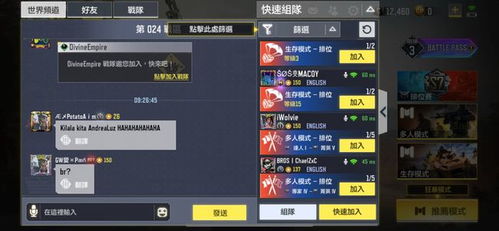 学霸硬核游戏攻略