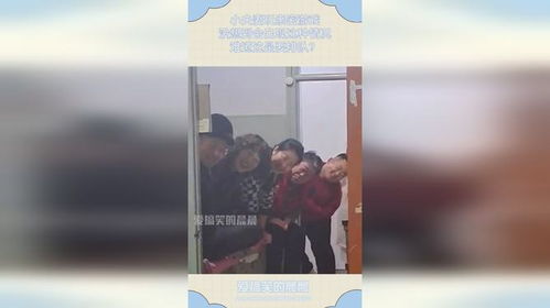 夫妻亲密小游戏攻略