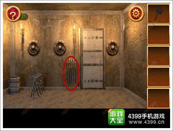 密室逃脱游戏6攻略