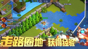 中国隐形战争游戏攻略