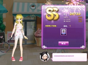 姐姐们游戏攻略全集