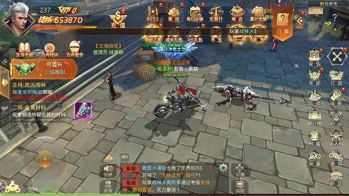 战场厮杀小游戏攻略