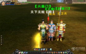 手机游戏春秋争霸攻略