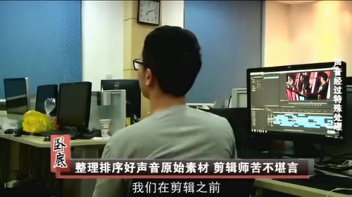 这些办公方式竟招来了间谍