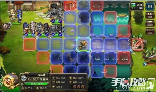 新学模拟剑法游戏攻略