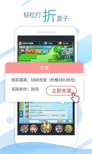 头条小游戏合成攻略