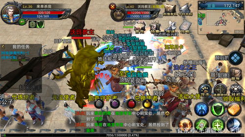 2022游戏打金攻略