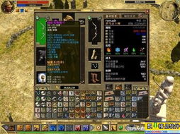 中文游戏泰坦之旅攻略