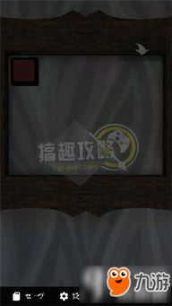 惊悚游戏助手攻略