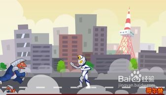 联手闯关小游戏攻略