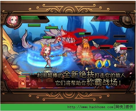 脱出托尔游戏攻略