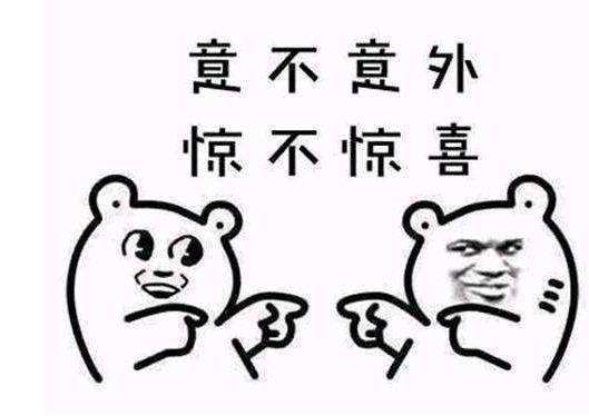 原来这就是生理性厌恶的表现